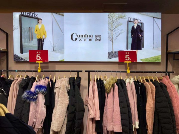 12月喜讯!广东惠州潘女士与古米娜成功签约合作!于6号顺利开业!