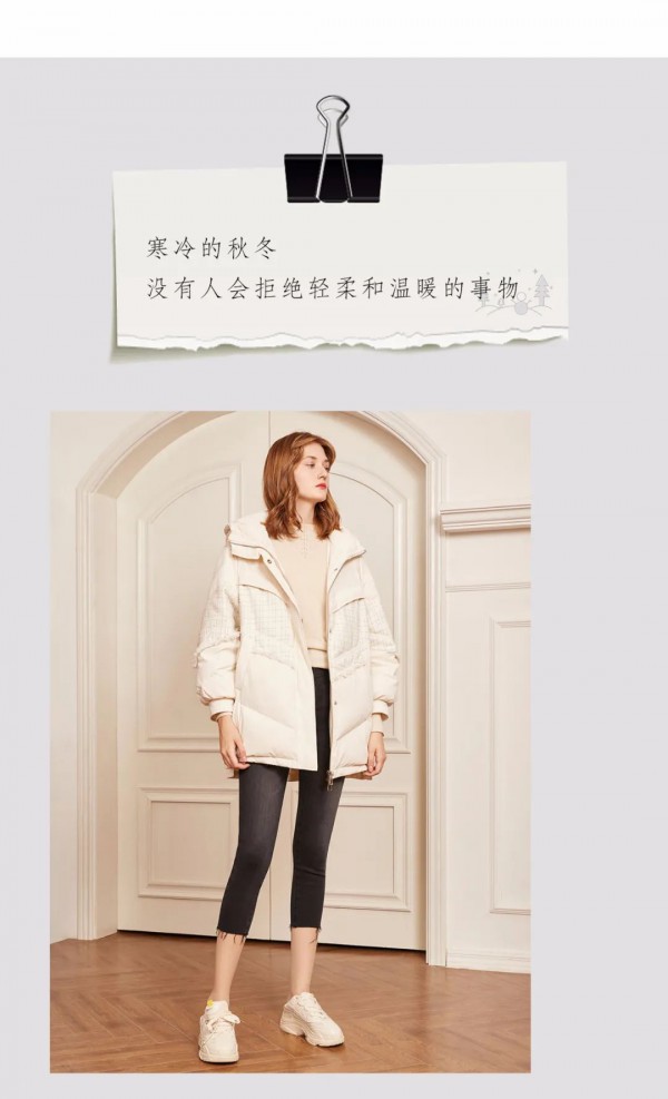 YIMULIAORAN新款羽绒服 把冬天的温暖都给你