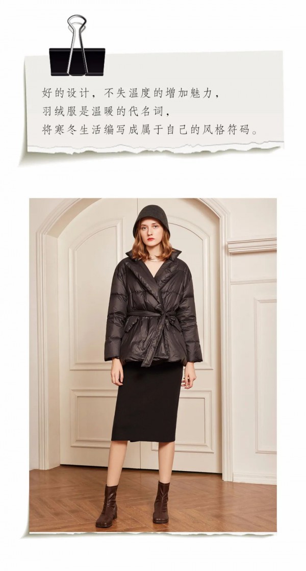 YIMULIAORAN新款羽绒服 把冬天的温暖都给你