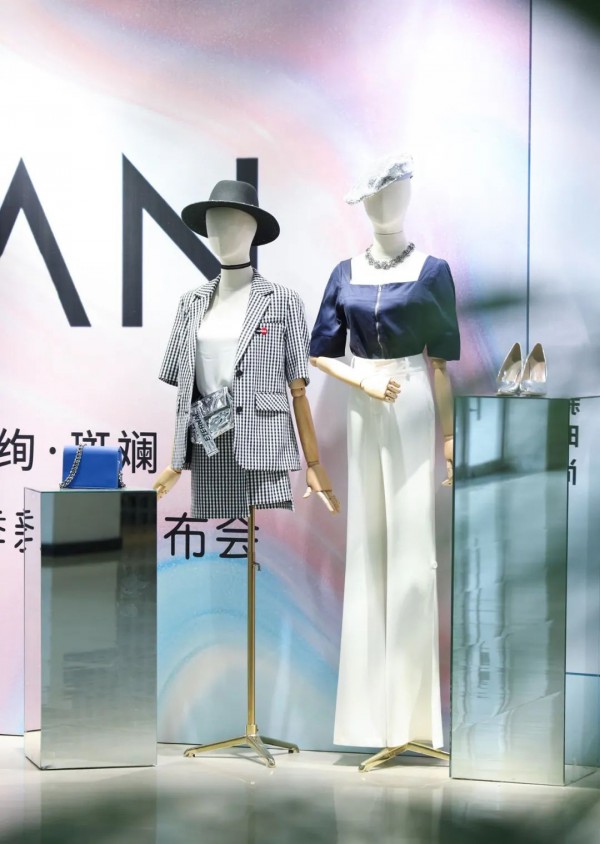 YERAD娅丽达2021绚·斑斓夏季新品发布会圆满收官