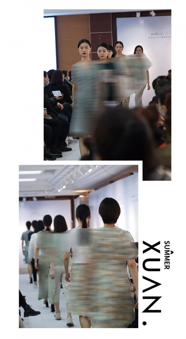 YERAD娅丽达2021绚·斑斓夏季新品发布会圆满收官