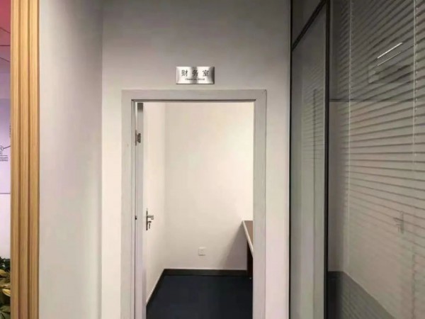 热烈恭贺港莎棉品江西分公司正式成立