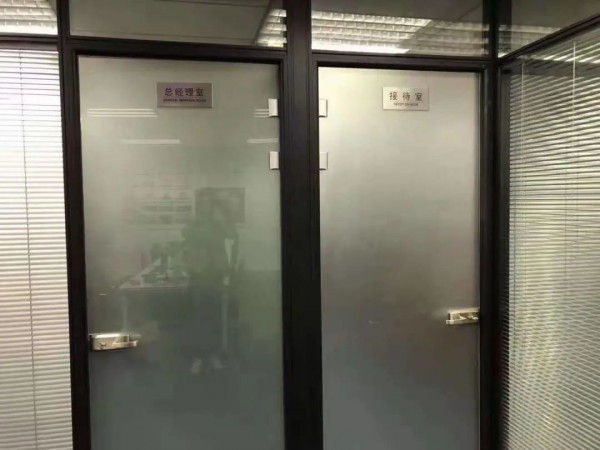 热烈恭贺港莎棉品江西分公司正式成立