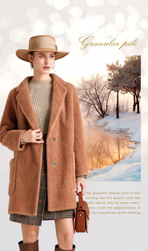 欧柏兰奴-OMNIALUO