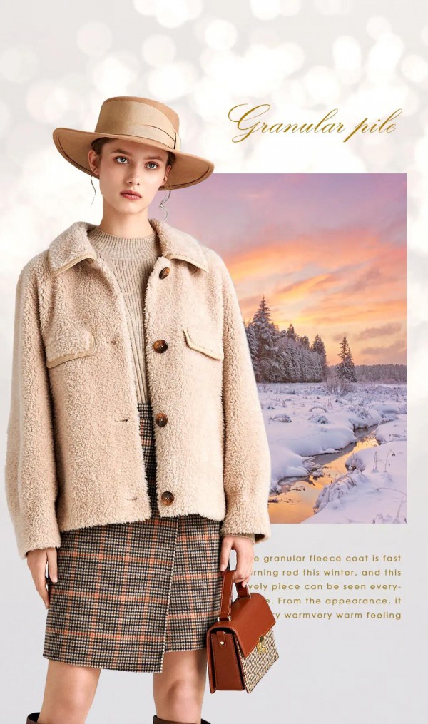颗粒绒是什么面料 颗粒绒外套怎么搭配