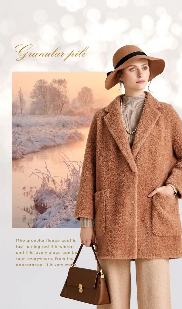 颗粒绒是什么面料 颗粒绒外套怎么搭配