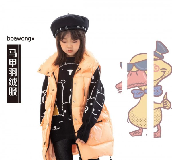 怎么挑选羽绒服 羽绒服的保养方法