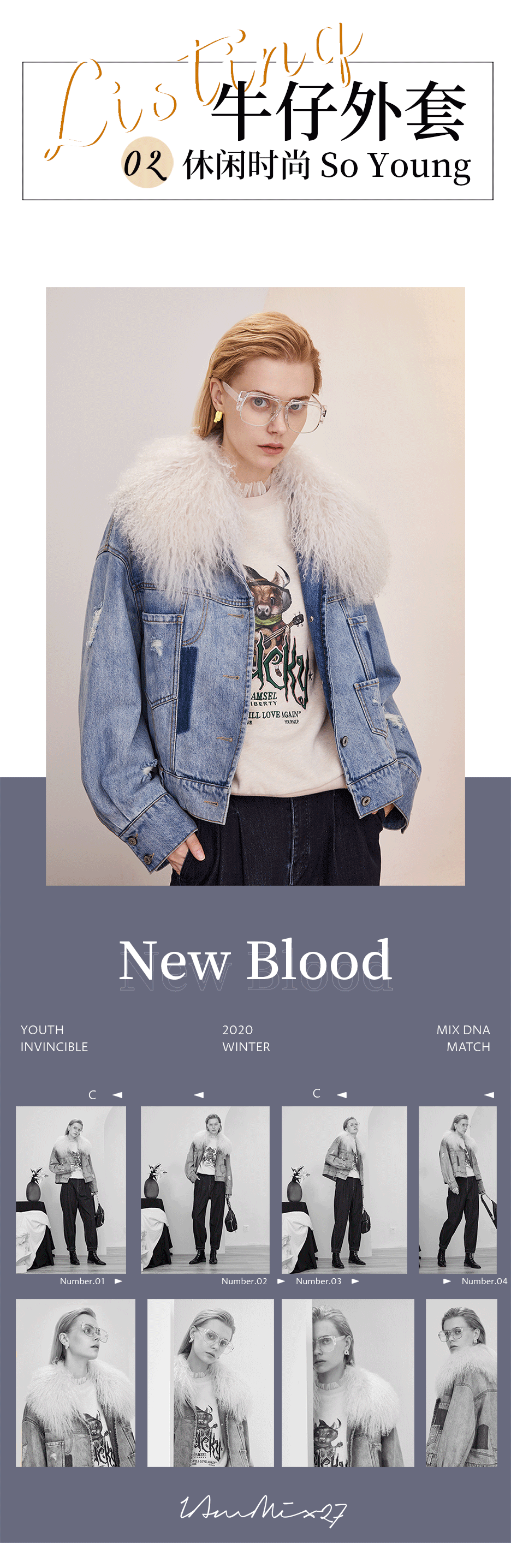 年底参加同学聚会party穿什么衣服合适