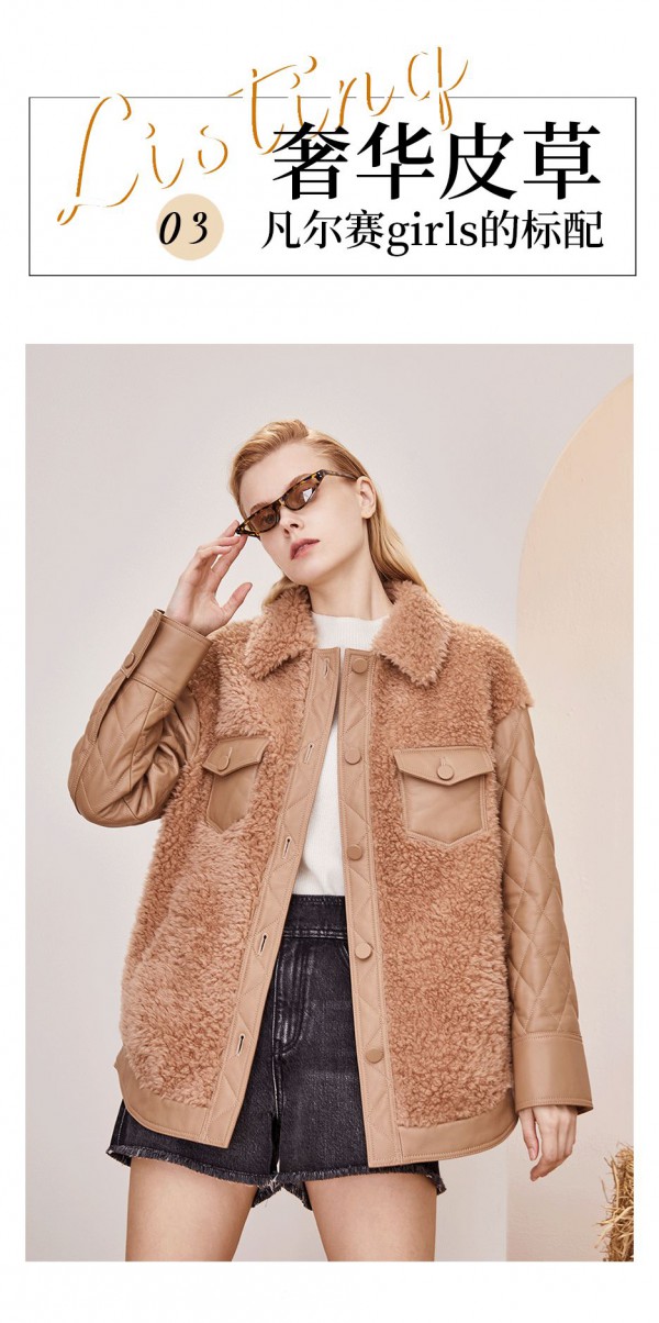 年底参加同学聚会party穿什么衣服合适