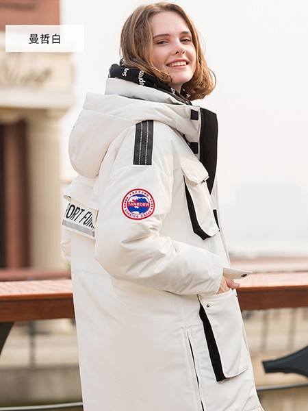 知名的羽绒服品牌有哪些?羽绒服品牌排名是怎么样的?