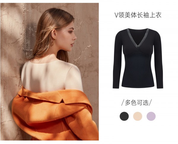 ENWEIS伊维斯塑形暖衣新品 让你轻松驾驭寒冷