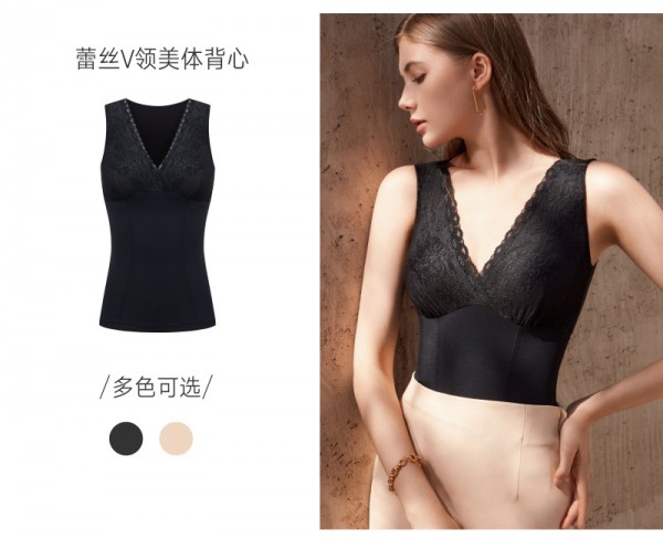ENWEIS伊维斯塑形暖衣新品 让你轻松驾驭寒冷