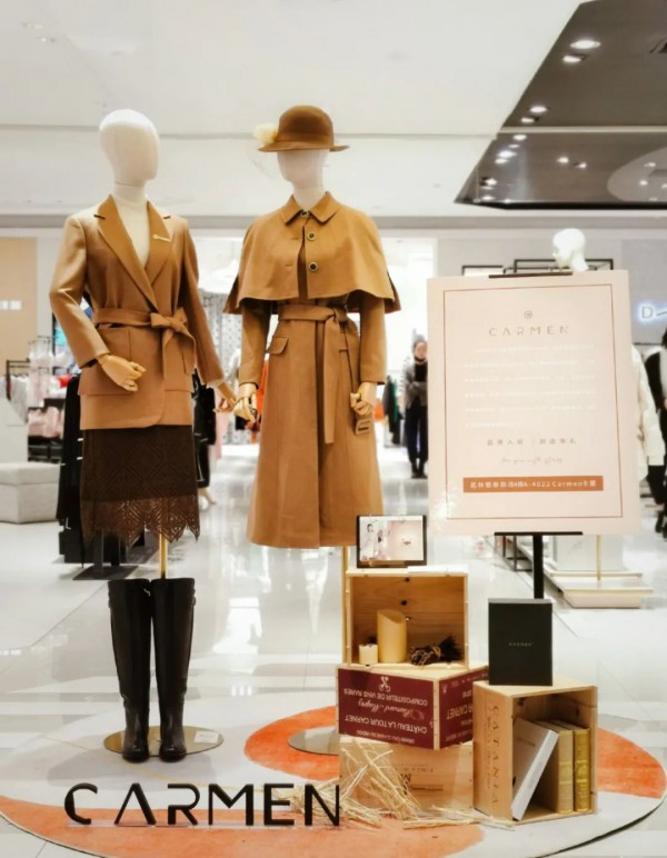 CARMEN卡蔓杭州银泰武林总店·焕新启幕