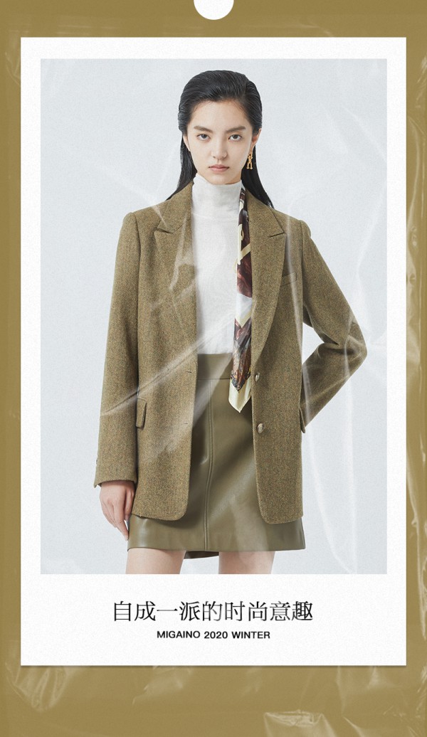 苔藓绿配什么颜色好看 苔藓绿大衣怎么搭配