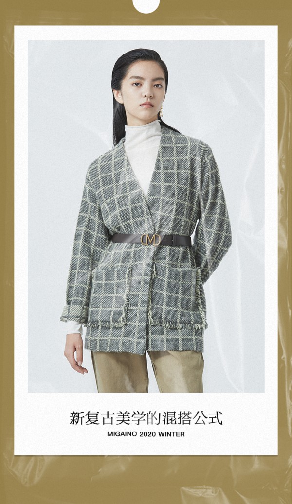 苔藓绿配什么颜色好看 苔藓绿大衣怎么搭配