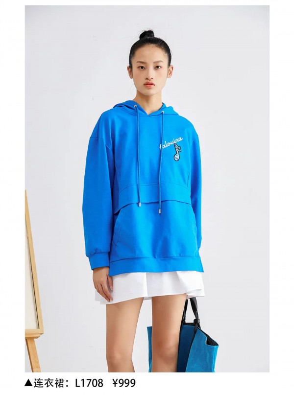 falouina新品预告 儿童的蓝一闪一闪如星空