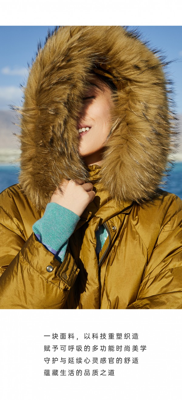 飞鸟和新酒 - AVVN