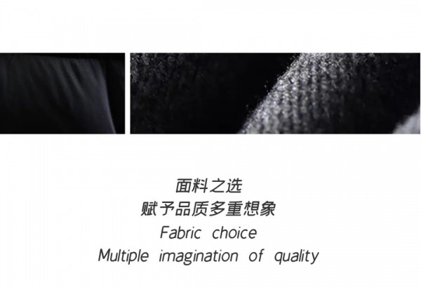 不会钻绒的羽绒服 飞鸟和新酒新面料好品质