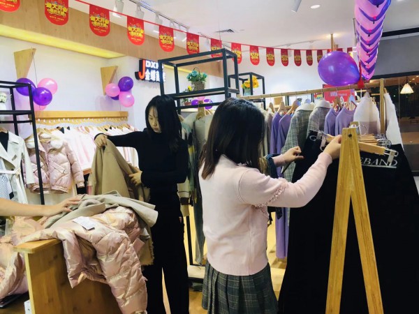 热烈庆祝金蝶茜妮品牌成功入驻广州番禺区天汇百货