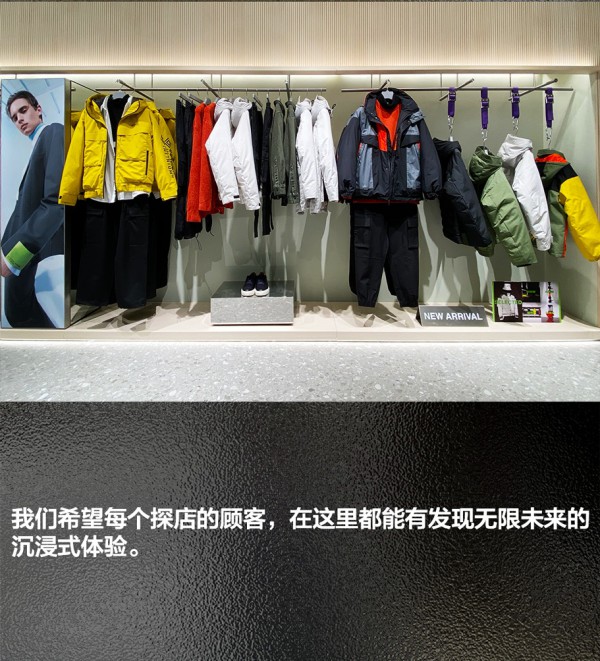 SELECTED 全新形象店铺亮相北京