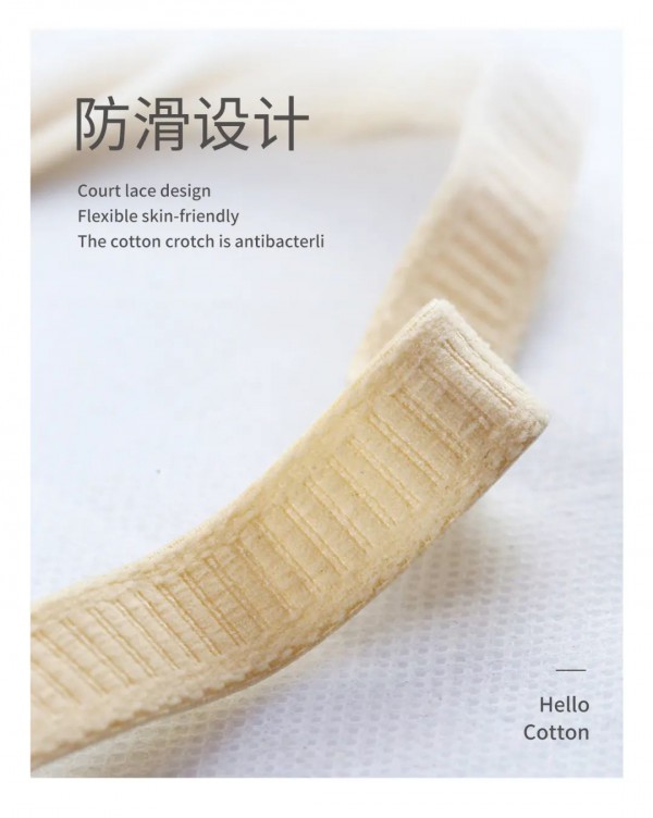 女人的四个特殊时期 选好内衣很重要