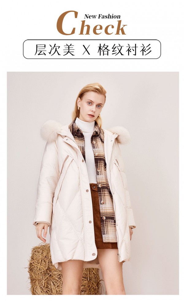 冬季格纹穿搭技巧看过来 点睛时尚单品