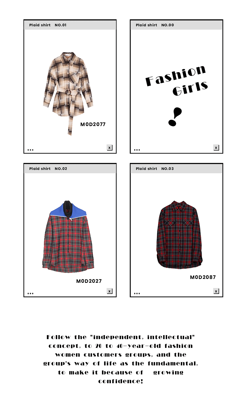 冬季格纹穿搭技巧看过来 点睛时尚单品