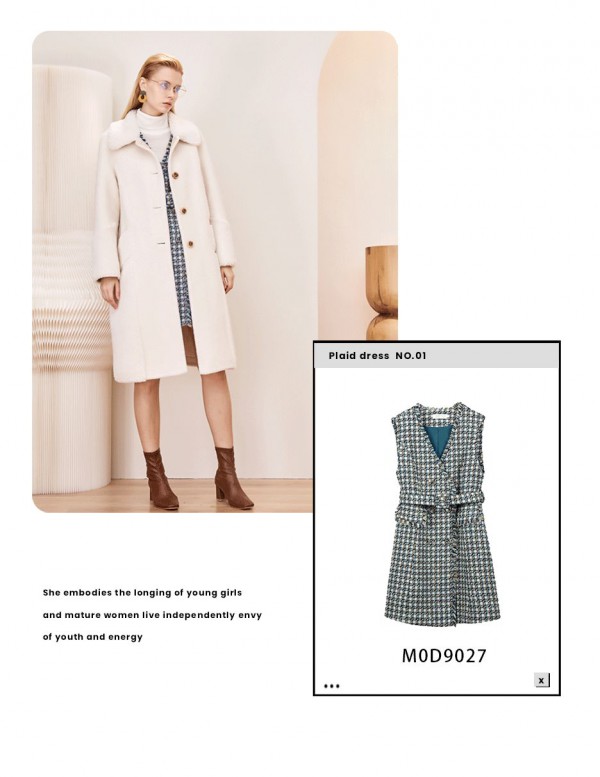 冬季格纹穿搭技巧看过来 点睛时尚单品