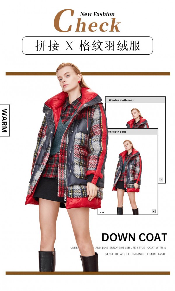 冬季格纹穿搭技巧看过来 点睛时尚单品