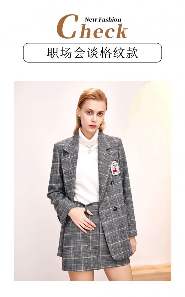 冬季格纹穿搭技巧看过来 点睛时尚单品