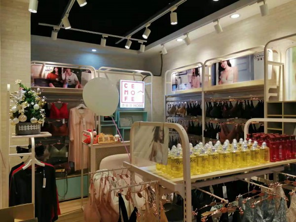 迎双十二 热烈祝贺深圳龙华刘女士诗曼芬新店开业大吉!