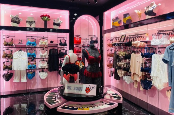 bodystyle布迪设计湖南娄底市双峰店12月12日开业!欢迎大家的光临!