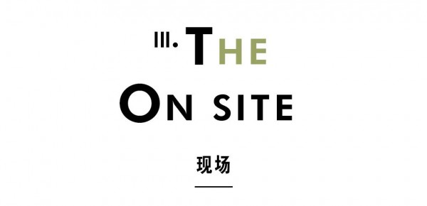 MIXTIE璀璨2021夏季新品订货会圆满结束