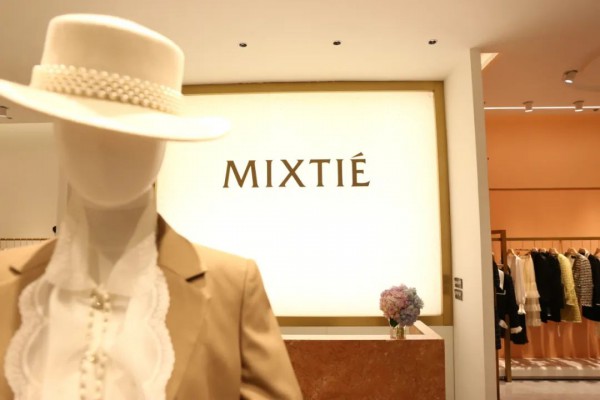 MIXTIE璀璨2021夏季新品订货会圆满结束