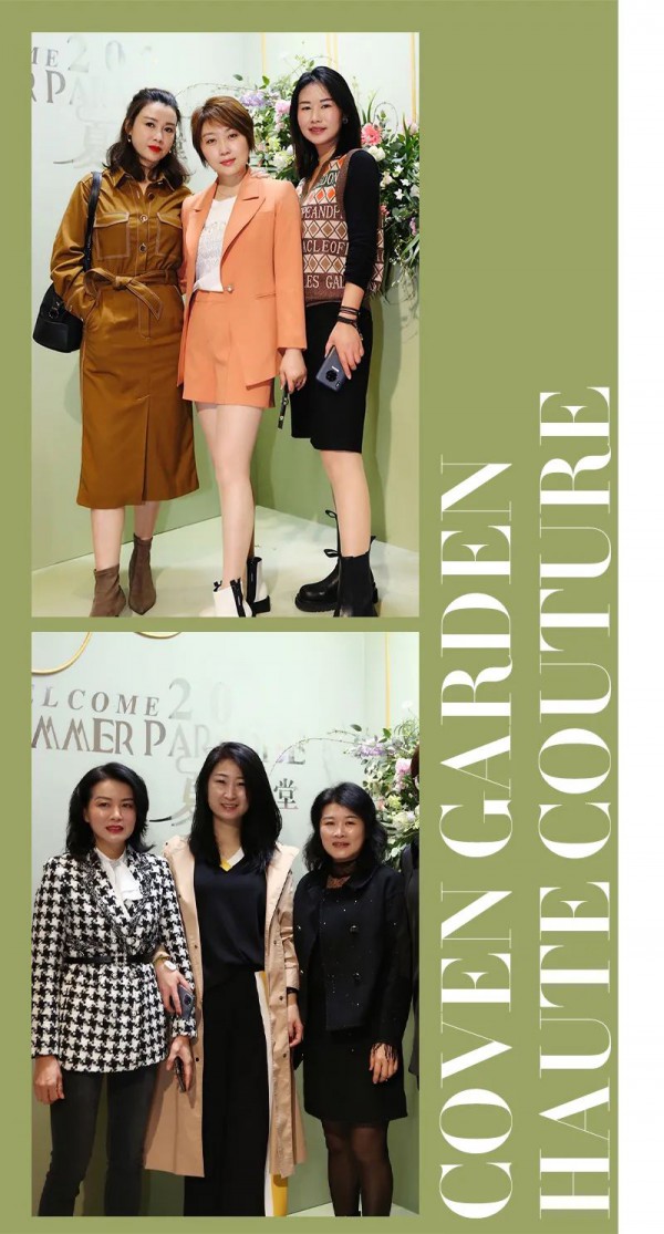 MIXTIE璀璨2021夏季新品订货会圆满结束