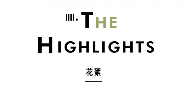 MIXTIE璀璨2021夏季新品订货会圆满结束