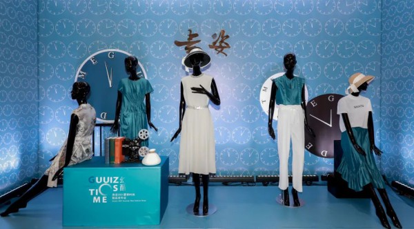 GUUIZS贵姿2021夏“幻醒”时尚新品发布会暨订货会圆满成功