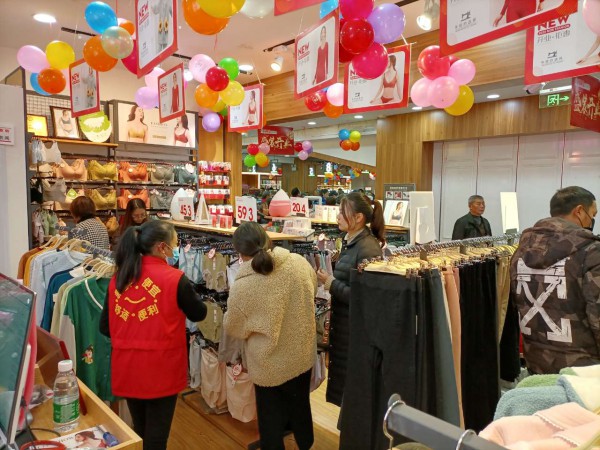 热烈祝贺“都市新感觉”加盟店五店齐开!