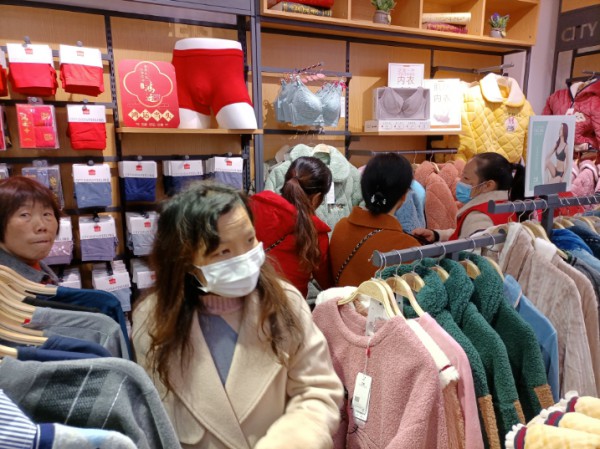 热烈祝贺“都市新感觉”加盟店五店齐开!