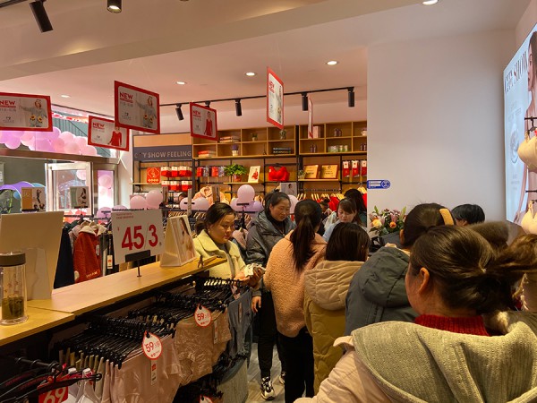 热烈祝贺“都市新感觉”加盟店五店齐开!