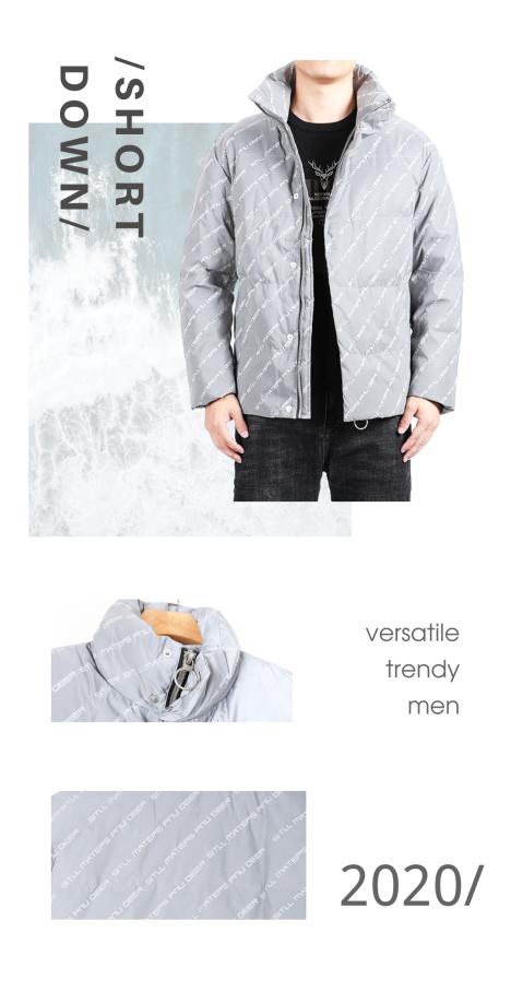 冬季不怕冷 穿上莎斯莱思羽绒做“暖男”