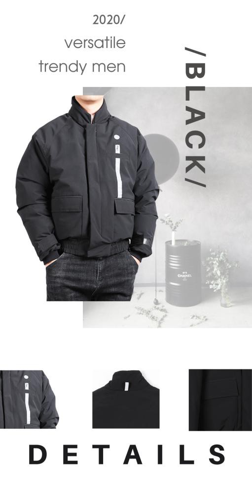 冬季不怕冷 穿上莎斯莱思羽绒做“暖男”