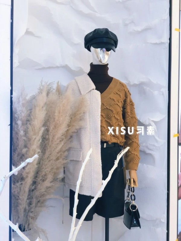 XISU习素女装乘风破浪的2020 新开店46家