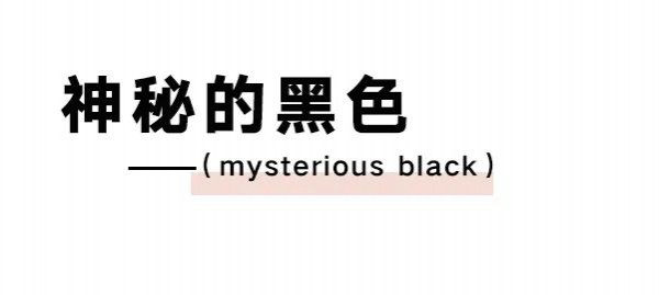 JMSO吉米赛欧女装步入温暖,优雅过冬