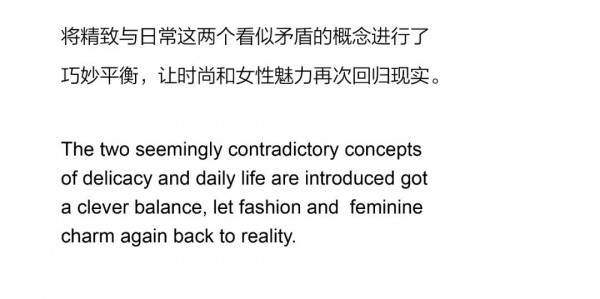 FANKAI梵凯女装品牌21春大片预览