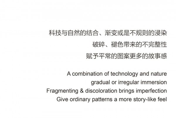 FANKAI梵凯女装品牌21春大片预览