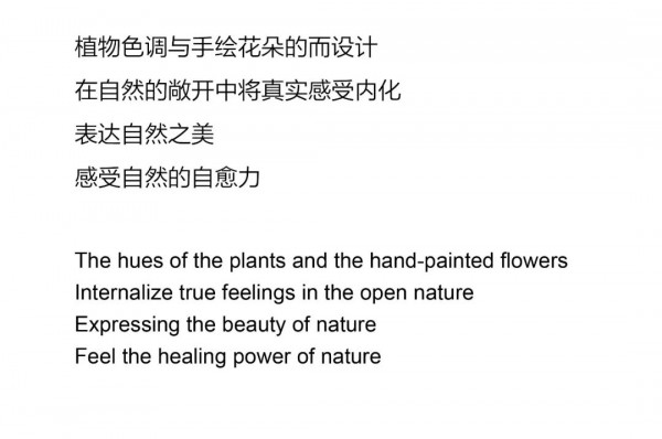 FANKAI梵凯女装品牌21春大片预览