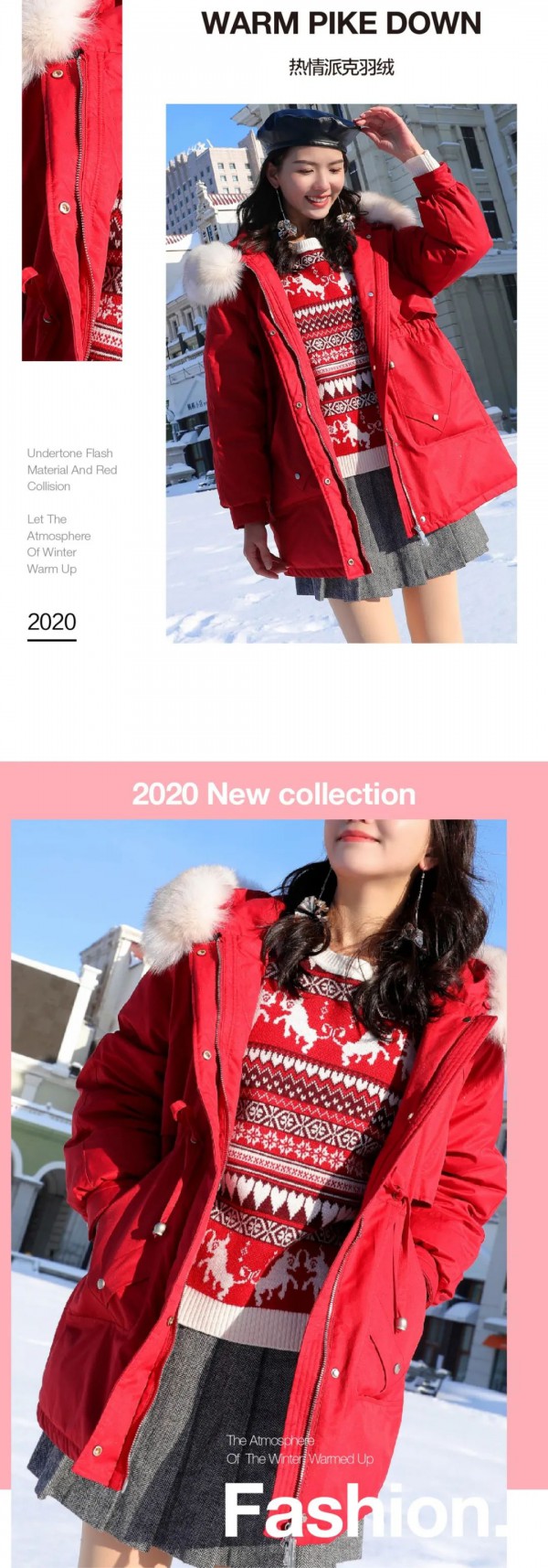 冬天保暖又时尚的尖货你买了吗 秋水伊人等您选购