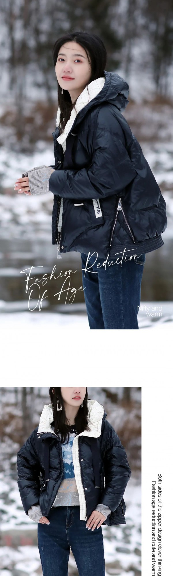 冬天保暖又时尚的尖货你买了吗 秋水伊人等您选购