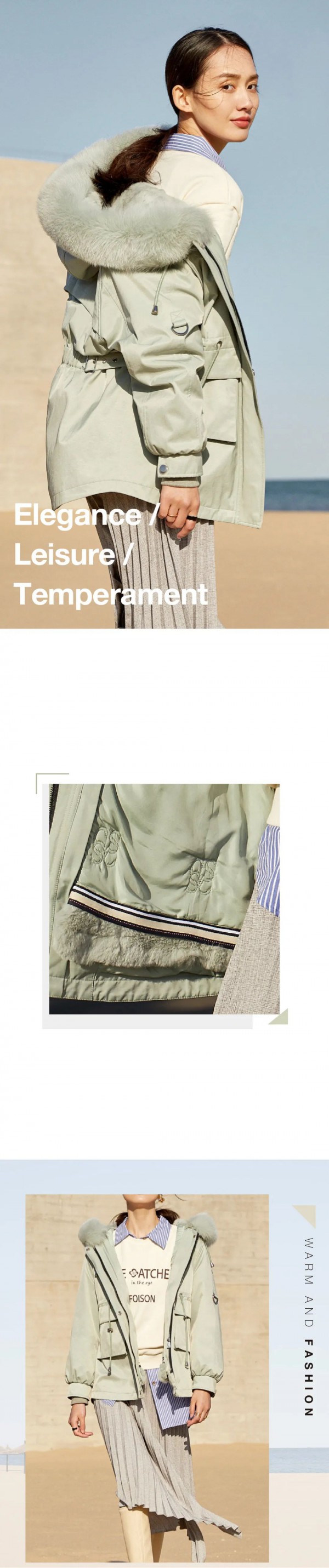 冬天保暖又时尚的尖货你买了吗 秋水伊人等您选购